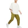 Nike Tech Solid Loose Woven Mid-Rise Zipper Straight Leg Casual Pants Men Bottoms Pacific-Moss FZ0711-307
