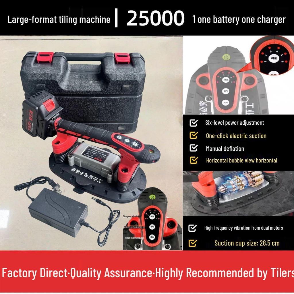 High-Frequency Electric Tile Leveling and Laying Tool for Wall and Floor