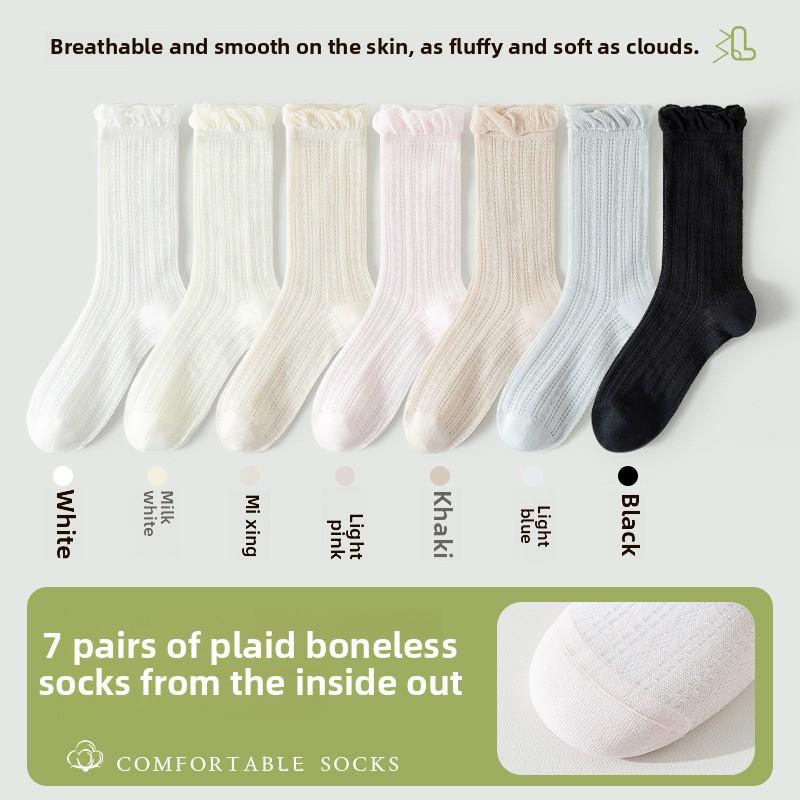 7 Pairs of Women's Summer Thin Cotton Wicking Sweat Breathable Mesh Lace Boneless Pile Socks