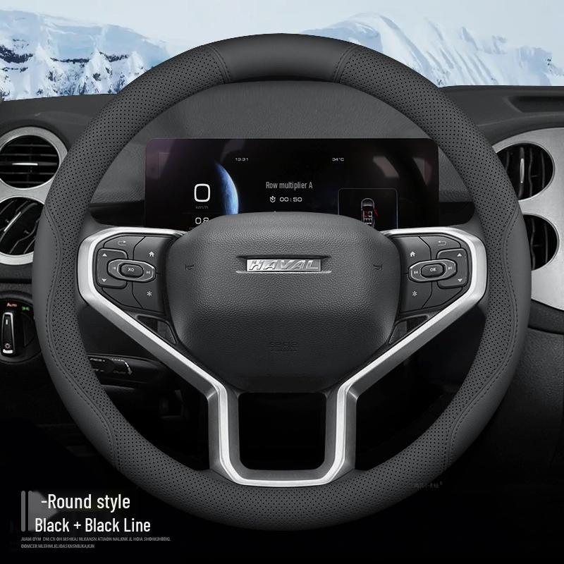 All-Season Breathable Steering Wheel Cover for Haval M6 (2018-2023 Models)
