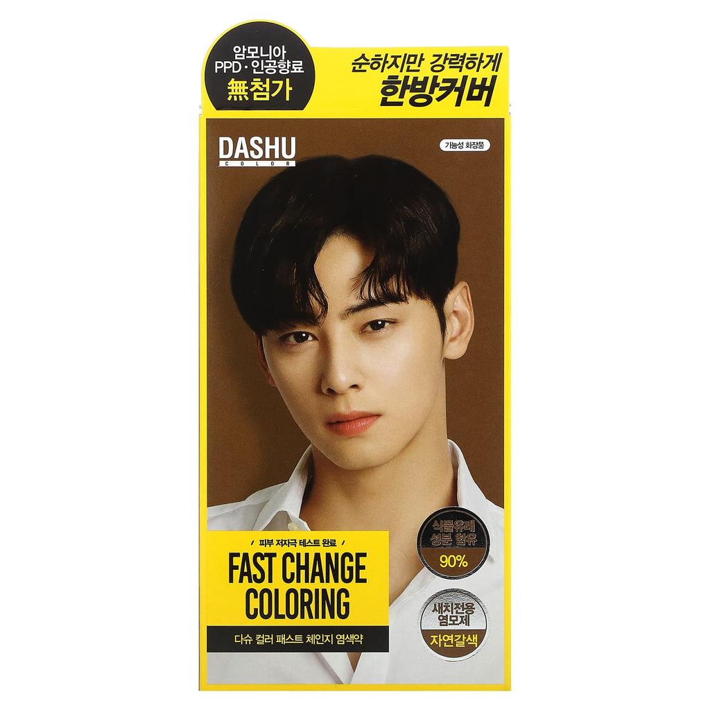 Fast change coloring, natural brown, one-time use kit