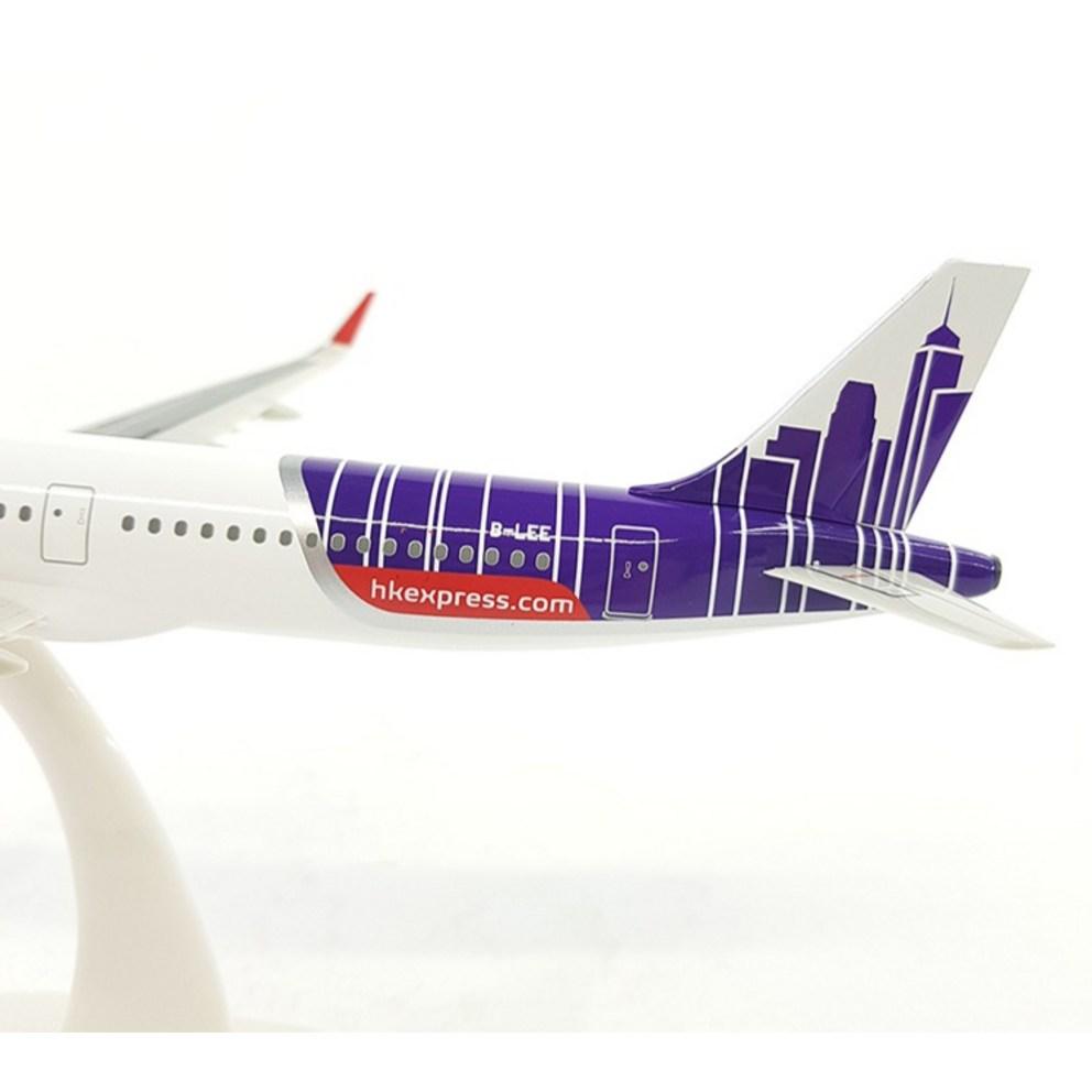 Hogan Wings 1/200 Hong Kong Express A321WW Flugzeugmodell #911359