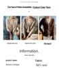 Women's V-Neck Cable Knit Wool Cardigan – New Autumn/Winter Color Block Cashmere Sweater Coat