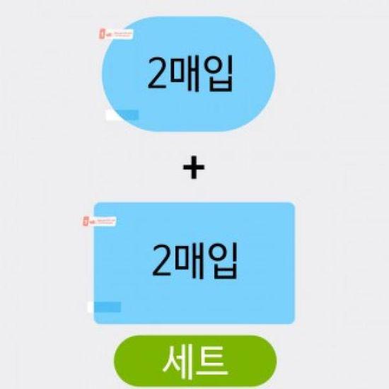 Buy TDA854190 200x150 Side Mirror Waterproof Film Water Repellent