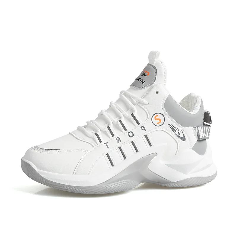 Spring New Men's Sneakers High Top Shoes Breathable Mesh Sports Casual Shoes Trendy Men's Height Increasing Basketball Shoes