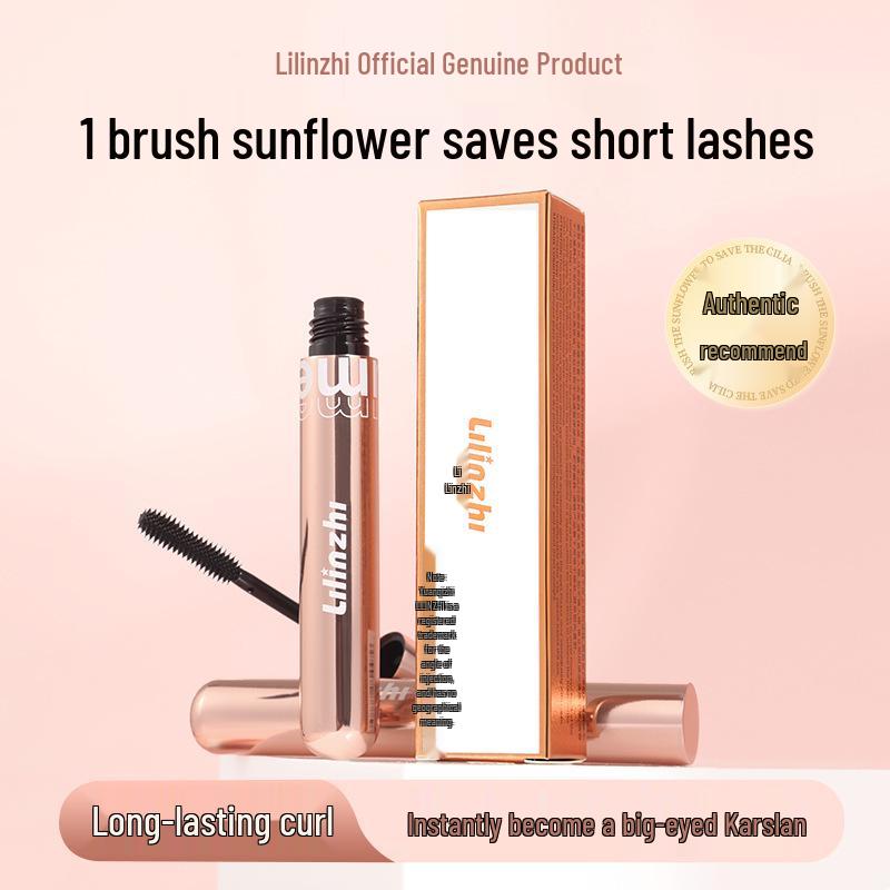 Lilin Zhi - Volumizing & Defining Mascara: Lengthens, Thickens, Curls, Long-lasting, Pigmented, Smudge-proof