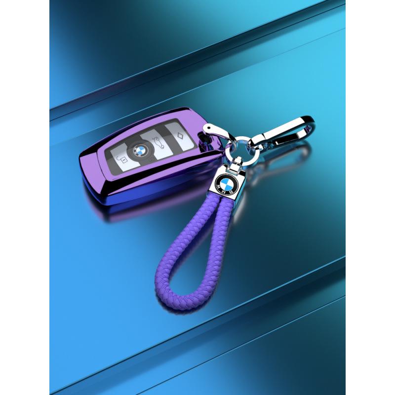 Kompatible BMW Schlüsseletui für X3, X4, 1er, 3er, 5er & 7er Serie - Dekorative Schlüsselschale & Kette