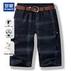 Herren Sommer Baumwolle Cargo Capri-Shorts