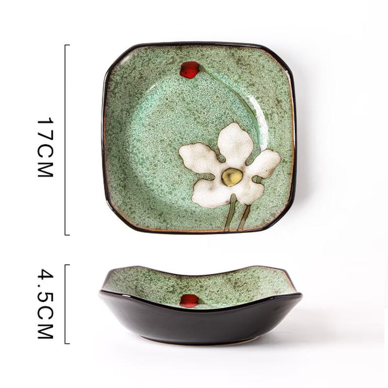 Zhi Shi Hand-Painted Underglaze Ceramic Deep Dish Set