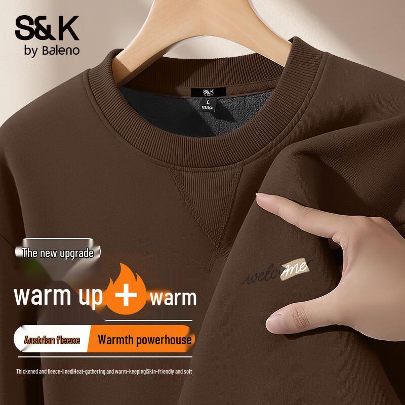 

Baleno S&K Series Men s Letter Print Fleece Lined Sweatshirt 2XL