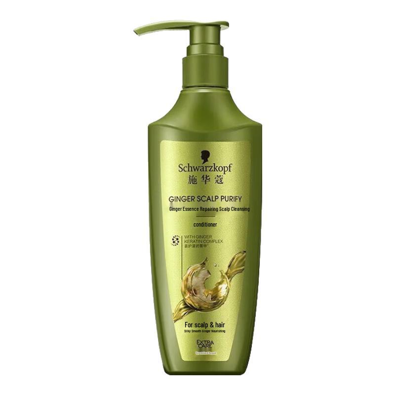 Schwarzkopf Ginger Essence Oil Control Conditioner