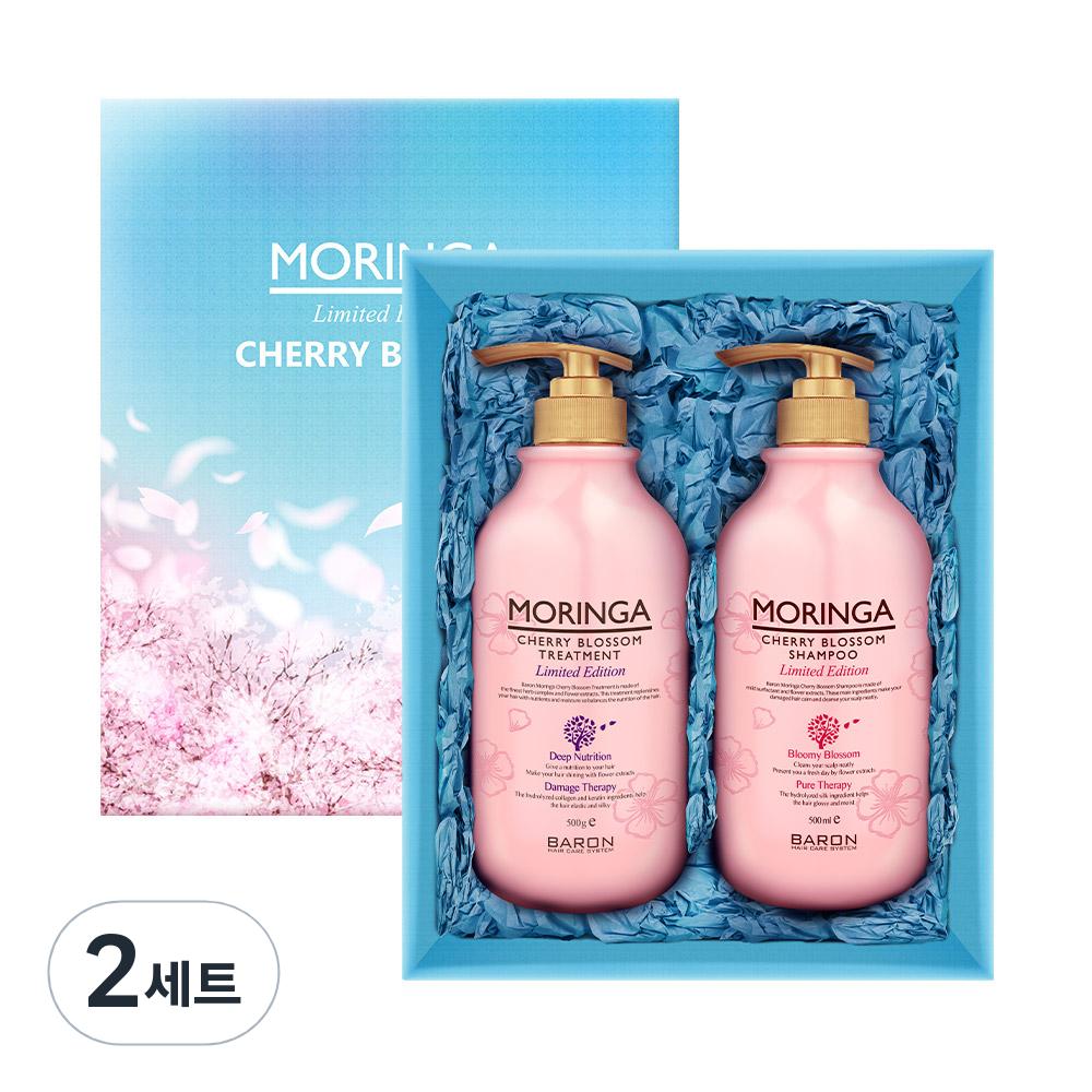 

Baron Moringa Cherry Blossom Hair 2-piece gift set A, 2 sets