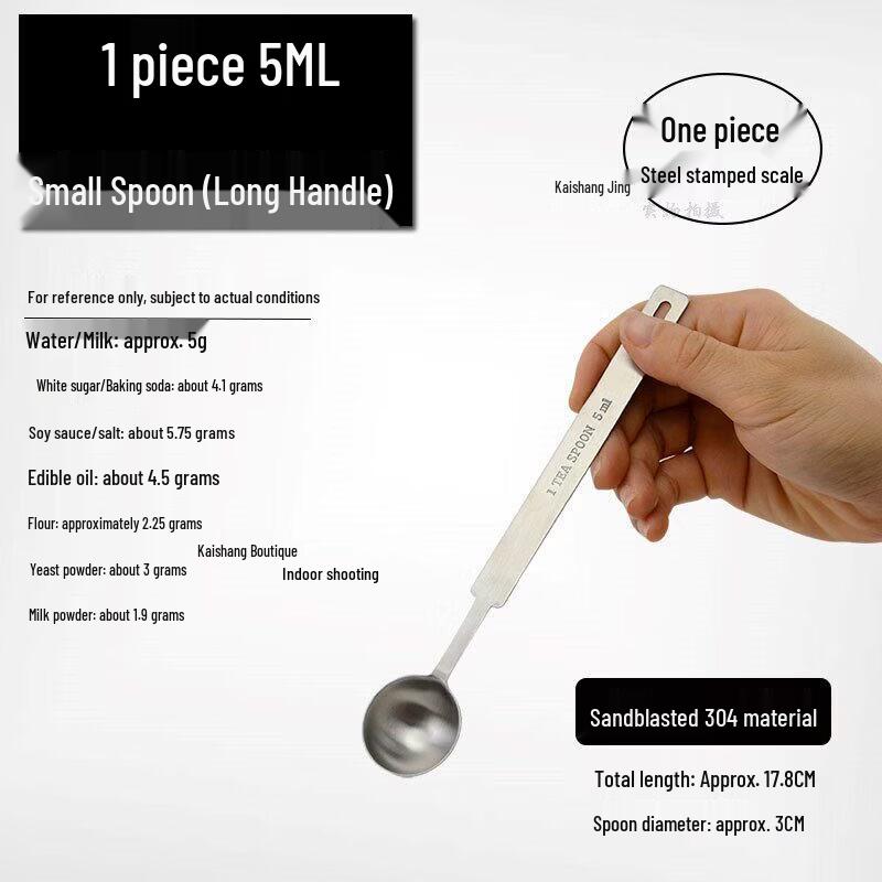 Stainless Steel Measuring Spoon