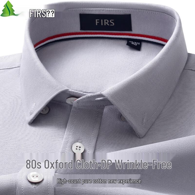 Shanshan Men s Non-Iron Oxford Business Casual Shirt 42