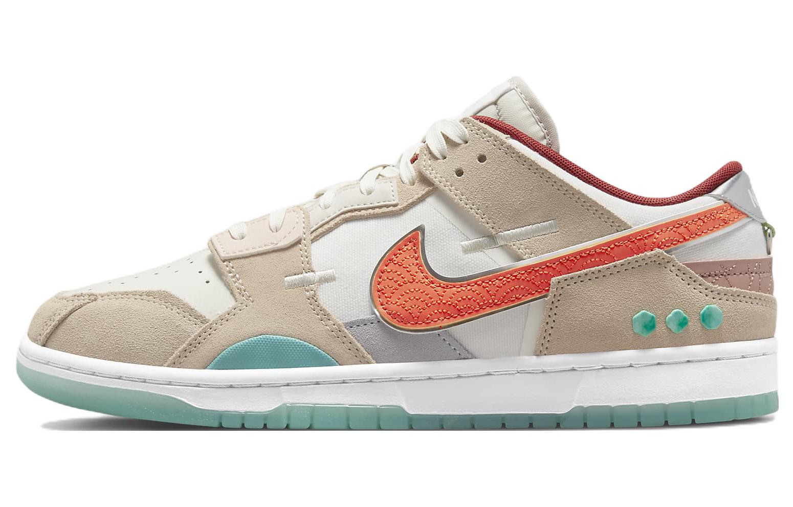 Nike Dunk Low Scrap Shapeless Formless Limitless DQ4975-181 44