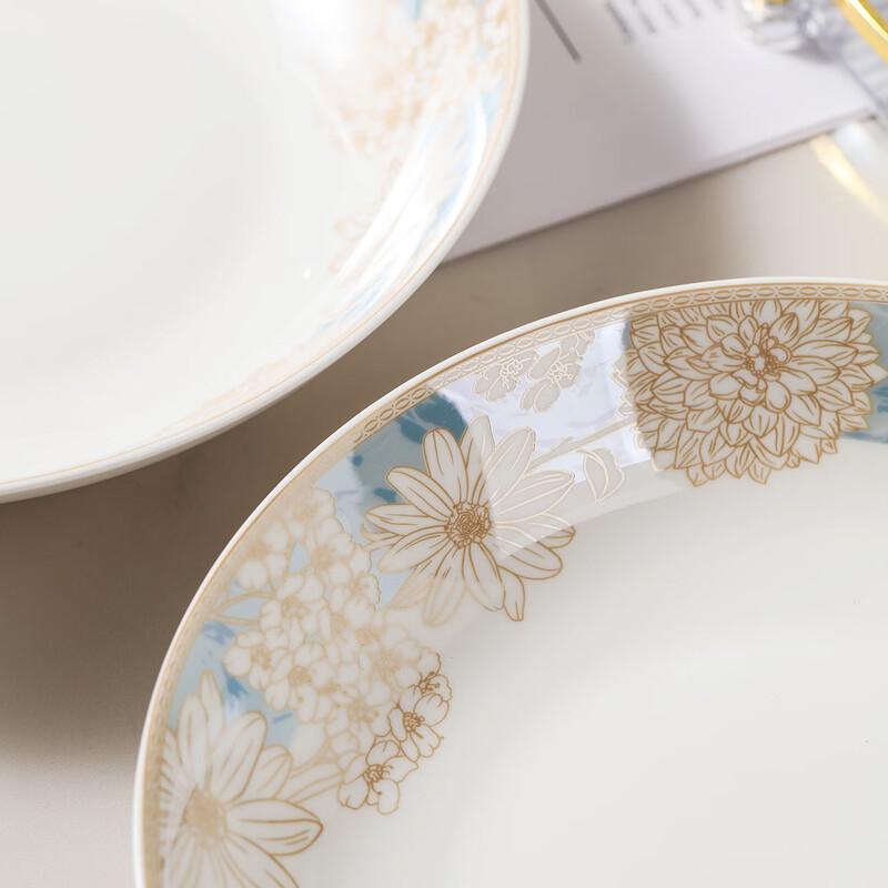 Jingdezhen Ceramic 8-Inch Deep Dinner Plates, Time Walk Pattern (Set of 4)