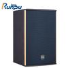 Runpu Professional Dual 10-inch Passive Conference Speaker (CN Version)