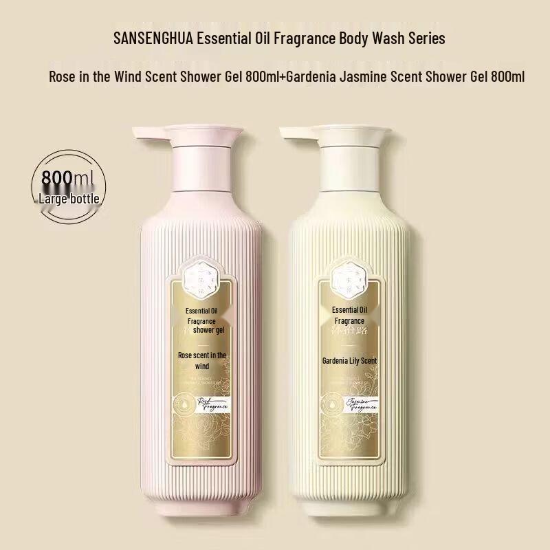 Sansheng Flower Rose Scented Essential Oil Shower Gel