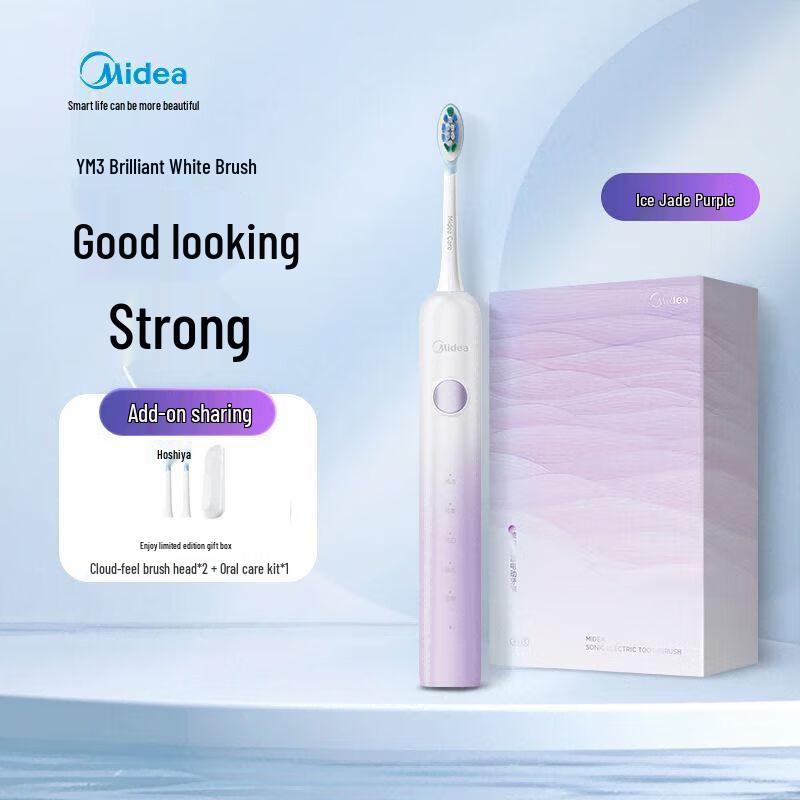

Midea YM3 Portable Sonic Electric Toothbrush