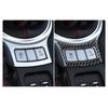 Carbon Fiber Gear Shift Console Button Cover Trim For Toyota 86 Subaru BRZ 17+