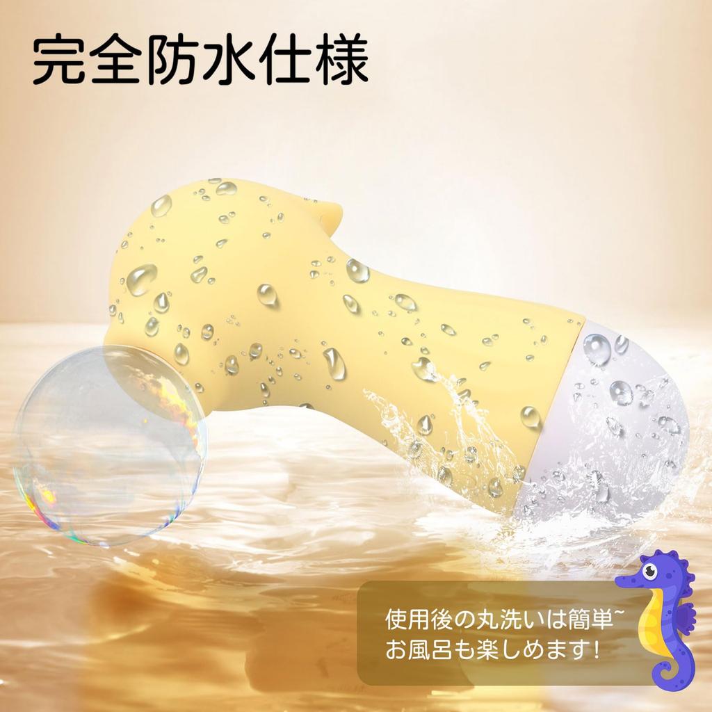 TUENSW Sucking Popular Adult Suction Vibrator for Nipple Foreplay Popular Adult Made of Soft Compact Vibrator, Toy, Women, Development, Tool, Toy,