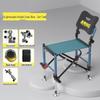 Suiyuan Red Raptor All-Terrain Folding Fishing Chair