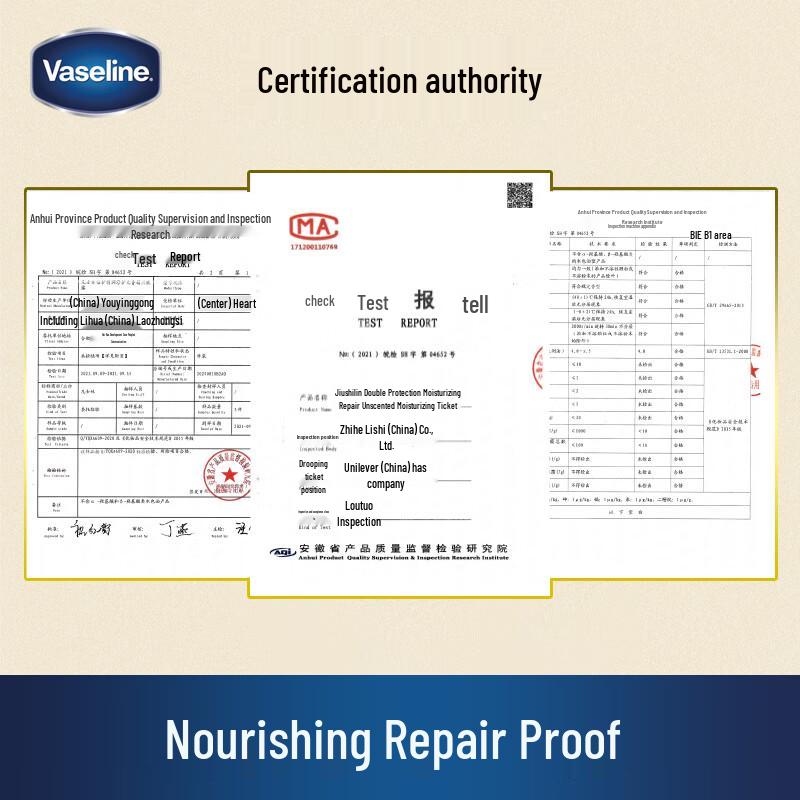 Vaseline Gentle Repair Body Lotion 200ml