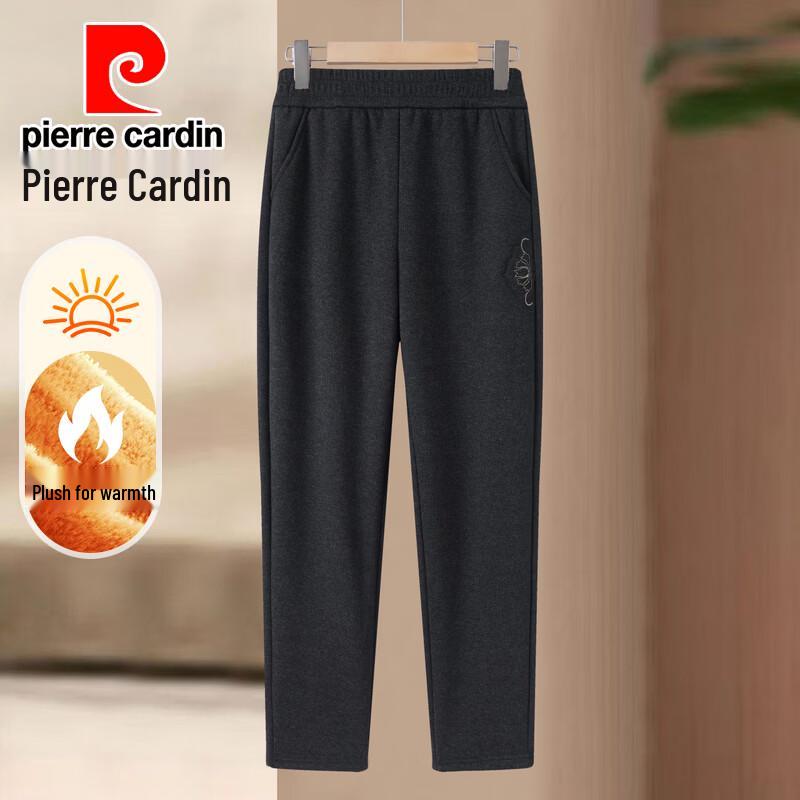 Pierre Cardin Women's Fleece-Lined High-Waisted Straight-Leg Trousers