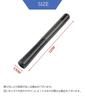 Plus Nao Short Antenna, Carbon Style, 4.7 Inches (12 Cm), Euro Type, General Purpose