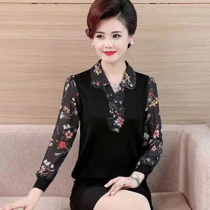 New Long Sleeved Base Shirt Mom's Women's Top Printed Slim Fit and Fashionable Women's Stretch