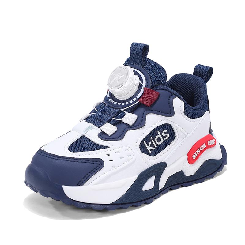 Kids Outdoor Running Shoes Breathable Non-Slip Boys Girls Summer Casual Tennis Sneakers Sports Walking Size 28-39