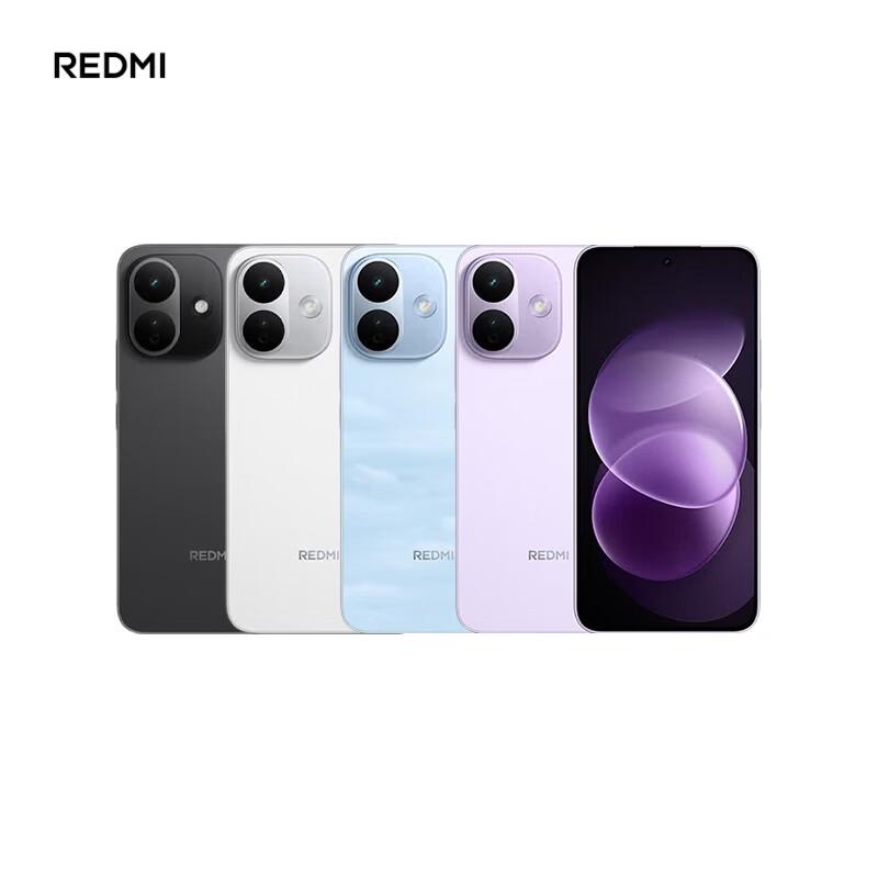 Xiaomi Redmi Note 17 Pro 5G Smartphone (CN version)