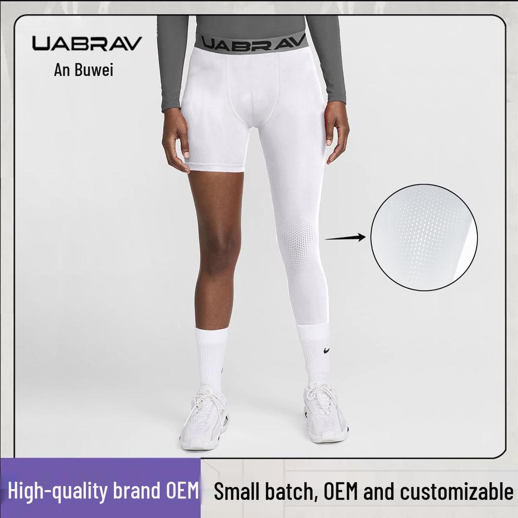 Men's High Elasticity Compression Basketball Tights: Long Pants & Five-Point Style for Fitness, Running, and Training.
