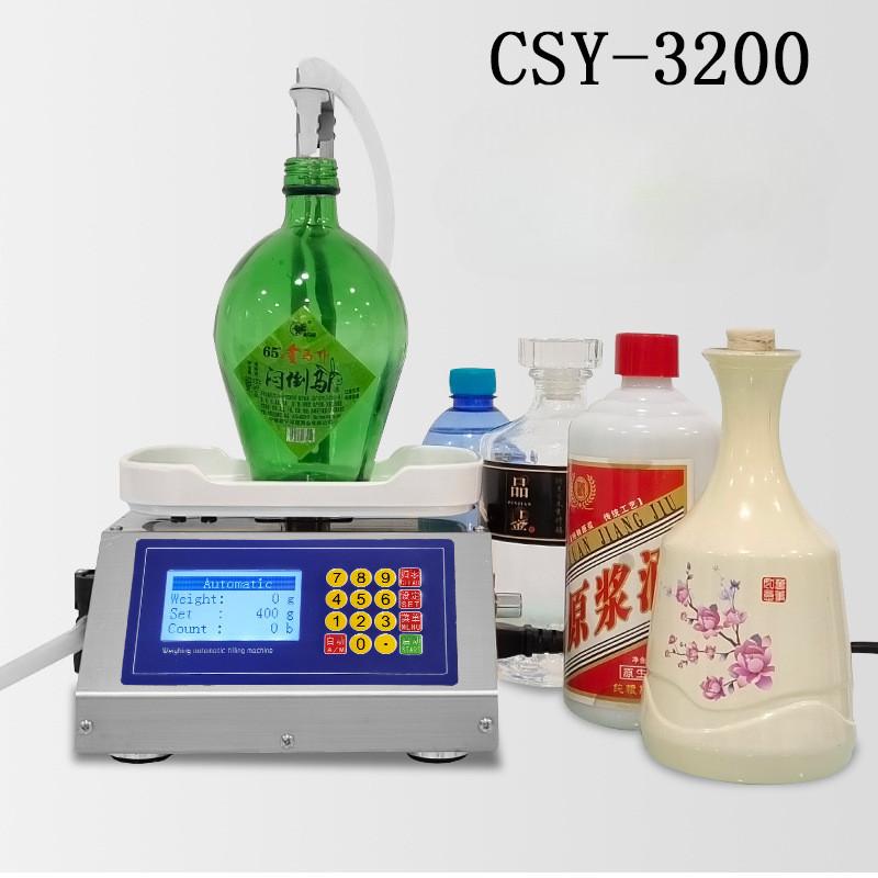 Multi Functional Liquid Filling Machine Small Automatic Weighing Liquid Subpackage Machine Beverage Soy Sauce Filling Equipment