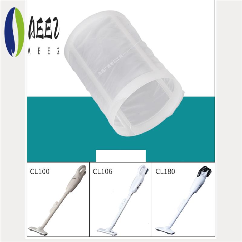 

AEE2-Vacuum Filters For Cloth Vacuum Filter For CL100D / CL106 / CL180 Vacuums Easy Install Easy To Use белый