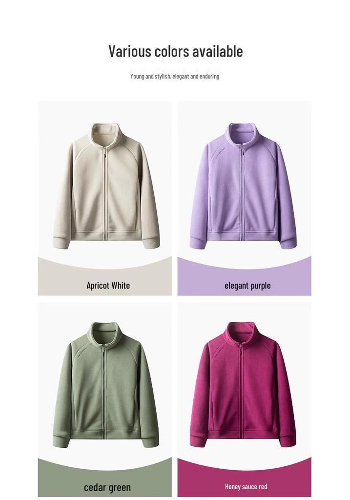 Women's Fleece Casual Jacket - Plush, Thickened Warm Top for Autumn & Winter