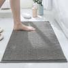 Absorbent Bath Rug Non-slip Living Room Carpets Household Chenille Bathroom Mat  Bedroom