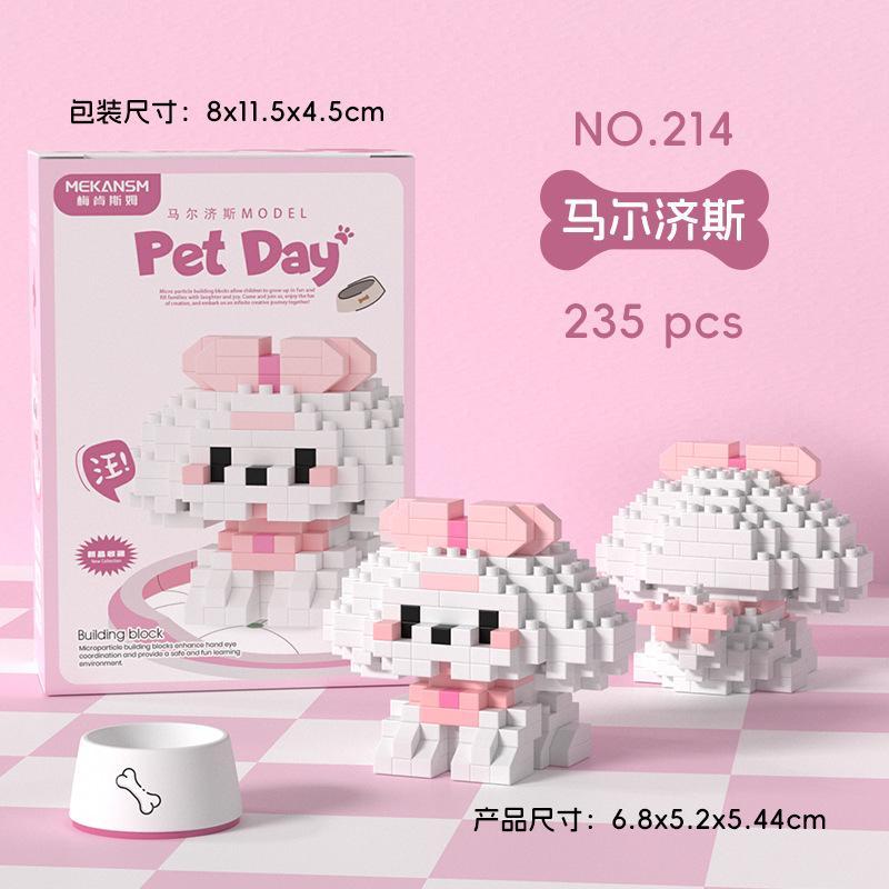 Mekansm Cute Cat Dog Orange Tabby Corgi Husky Small Animal Pet Building Model Building Block Toy Puzzle Children's Holiday Gift