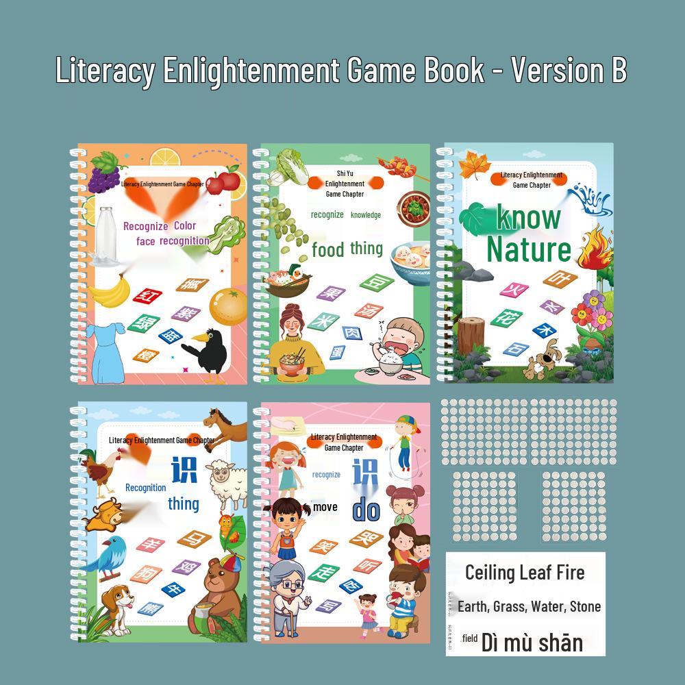 Quiet Book: Early Education & Traditional Chinese Character Recognition Sticker Flashcards for Children
