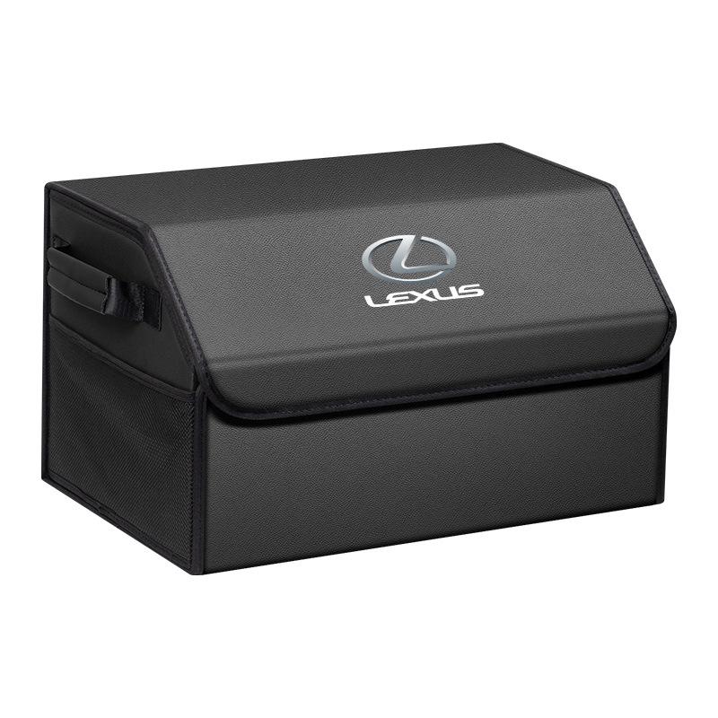 Pudełko do przechowywania w bagażniku samochodu Lexus dla modeli LS, ES, IS, RX, UX, NX, CT.