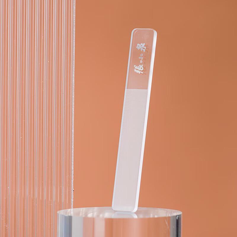 Zhang Xiaoquan Qingying Series 4-Piece Manicure Set
