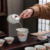 Chaxun Ge Kiln Gongfu 12-Piece Tea Set