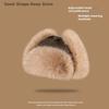 1PC Unisex Thick Warm Bomber Hat Winter Earflap Ski Cap Black Brown Fur Fashion Hat Men And Women Inspired by the Lei Feng Hat