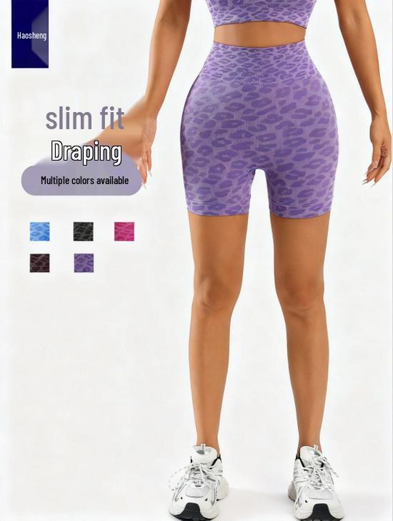 Seamless Leopard Print High-Waisted Booty Lifting Quick-Dry Knit Shorts