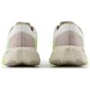 New Balance FuelCell SuperComp Trainer Lum Men's Running Shoes MFCXLUM