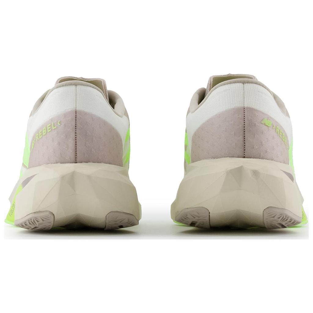 New Balance FuelCell SuperComp Trainer Lum Men's Running Shoes MFCXLUM