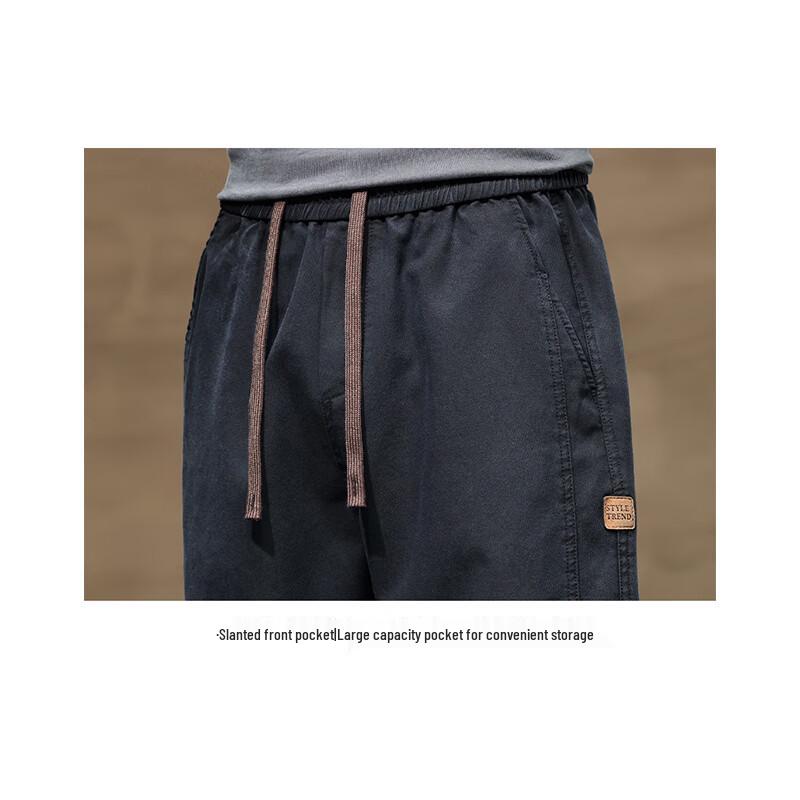Jeanswest Men's Loose Straight-Leg Outdoor Casual Sports Pants