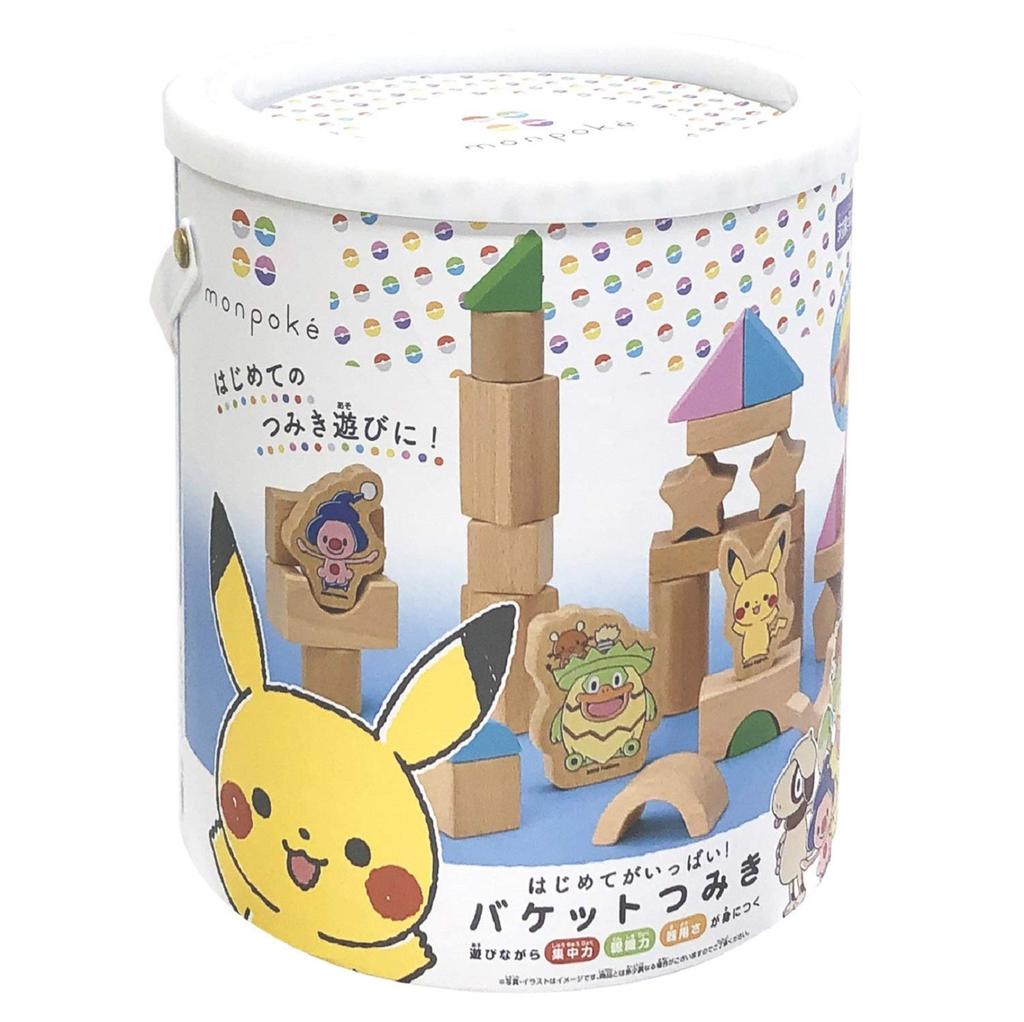 Kawada monpoke Lots of Bucket tsumiki firsts! mp-01