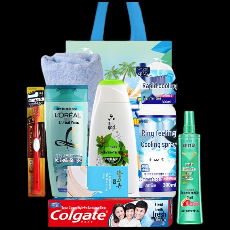Summer Cooling Welfare Gift Set