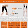 MOOKISOO Expert supervised calf supporter 3-stage graduated compression elastic stockings sleeve unisex running jogging cycling outdoor protection UV